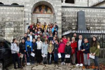 Start the change Start the change